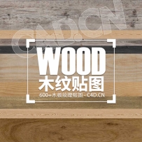 620+23K长条木地板纹理贴图素材CG-Source Multitextures Wood Floor