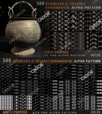 500个无缝瓷砖图案贴图素材500 seamless tileable ornamental alpha pattern-Vol06